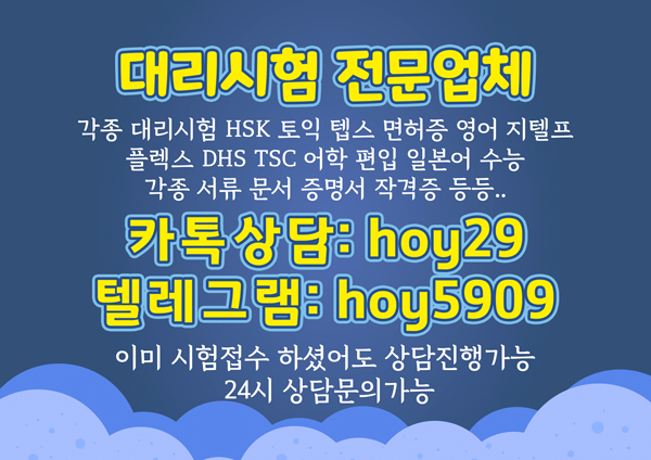 5909-222.jpg