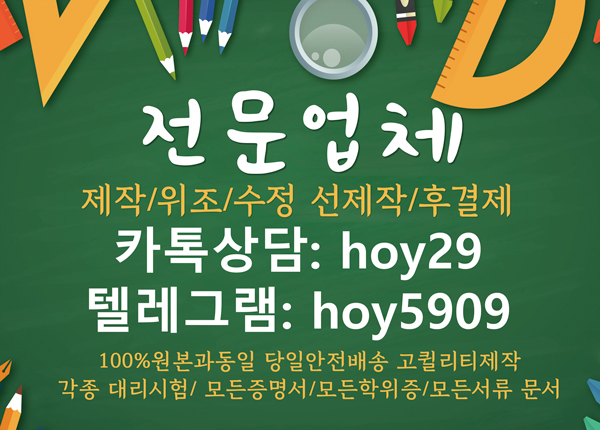 5909-111.jpg