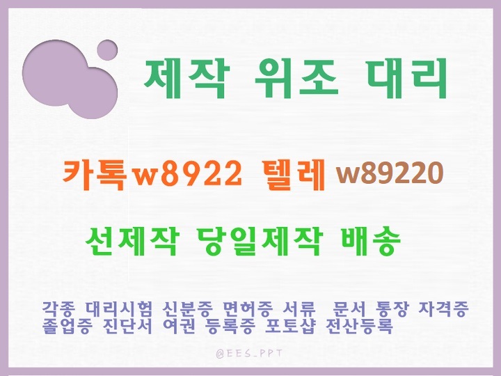 lALPM4c6JH8GuQDNAljNAyA_800_600.png_720x720.jpg