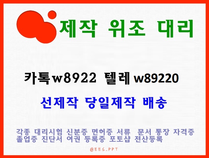 lALPM5VwHxIhu7fNAl_NAyA_800_607.png_720x720.jpg