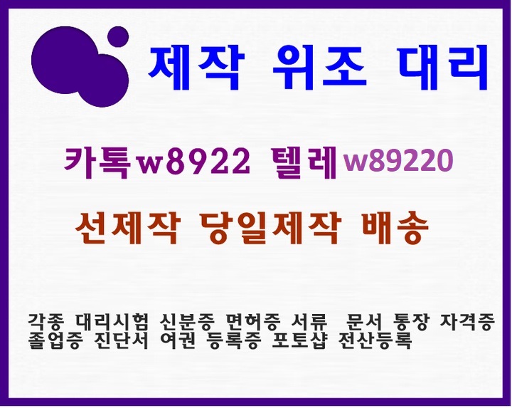 lALPM5VwHxIhZu_NAn7NAyI_802_638.png_720x720.jpg